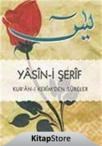 Yasin-i Şerif (ISBN: 9786054491230)