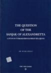 The Question of The Sanjak of Alexandretta (ISBN: 9799751614031)