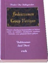 Bediüzzaman Cevap Veriyor (Orta Boy) (ISBN: 3002806101519)