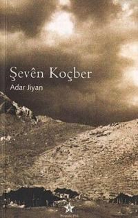 Şeven Koçber (ISBN: 9789759010321)