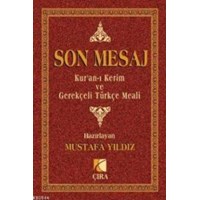 Kur'an-ı Kerim ve Gerekçeli Türkçe Meali (ISBN: 9786353881000)