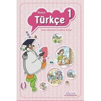 1. Sınıf Türkçe Konu Anlatımlı Yardımcı Kitap Bilfen Yayınları (ISBN: 9786053581192)