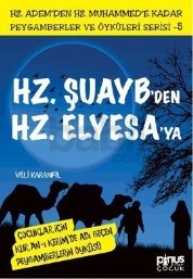 Hz Şuaybden Hz Elyesaya (ISBN: 9786055163105)