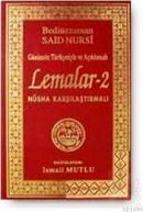 Lemalar 2 (ISBN: 9789758549085)