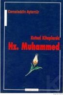Hz. muhammed (ISBN: 9789756336045)