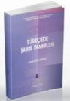 Türkçede Şahıs Zamirleri (ISBN: 3003562104299)