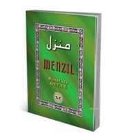 Menzil (Muhafaza Ayetleri) (ISBN: 3002661100348)