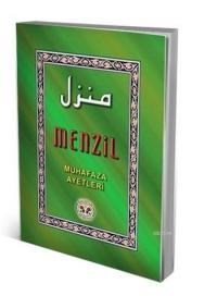 Menzil (Muhafaza Ayetleri) (ISBN: 3002661100348)