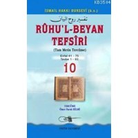 Ruhu'l-Beyan Tefsiri (10. Cilt) (ISBN: 3002356100969)