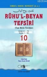 Ruhu'l-Beyan Tefsiri (10. Cilt) (ISBN: 3002356100969)