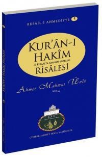 Kur'an-ı Hakim Risalesi (ISBN: 9786056404658)