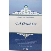 Münâcat (Orta Boy) (ISBN: 3002806101279)