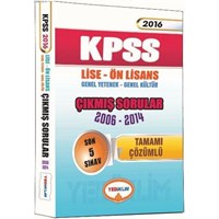 KPSS 2016 Lise Ön lisans Genel Yetenek Genel Kültür Çıkmış Sorular 2006-2014 (ISBN: 9786059866729)