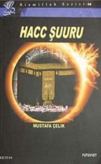 Hac Şuuru (ISBN: 3002640100389)