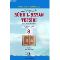 Ruhu'l-Beyan Tefsiri (8. Cilt) (ISBN: 3002356100979)