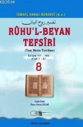 Ruhu'l-Beyan Tefsiri (8. Cilt) (ISBN: 3002356100979)