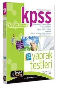 KPSS EĞITIM BILIMLERI YAPRAK TEST 2014 (ISBN: 9786054848201)