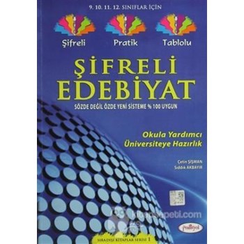Şifreli Edebiyat - Bulmacalı Edebiyat (2 Kitap Takım) 9. 10. 11. 12. Sınıflar Için (ISBN: 9786055736996)