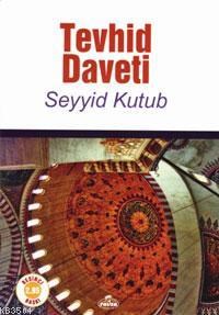 Tevhid Daveti (ISBN: 1002364101779)