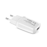 Redlife iPhone 4/4s Tek USB Girişli 1A Duvar Şarjı Beyaz - AGDS01073