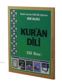 On altı derte kur'an öğreten kuran dili (ISBN: 3002812100219)