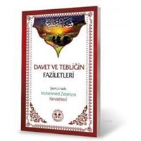 Davet ve Tebliğin Faziletleri (ISBN: 9786055323103)