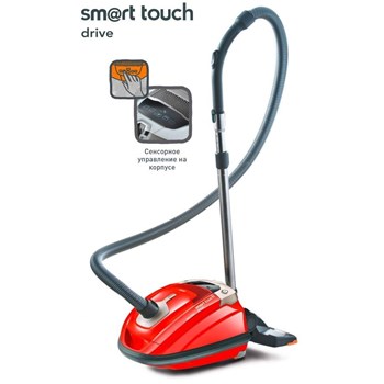 Thomas Smart Touch Drive
