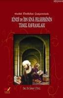 Kindi ve Ibn Sina Felsefesinin Temel Kavramları (ISBN: 9789944404051)