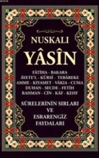 Nuskalı Yasin (ISBN: 9786055319557)