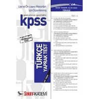 KPSS Lise ve Ön Lisans Türkçe Yaprak Test (ISBN: 9786054374854)