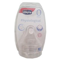 Chicco Normal Akış Silikon Bebek Biberon Emziği 0-ay+ 0 M+