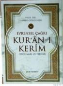 Evrensel Çağrı Kur (ISBN: 9789759199449)