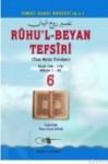 Ruhu`l Beyan Tefsiri (ISBN: 9789756473481)