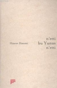 N’etti Bu Yunus N’etti (ISBN: 9779758434764)