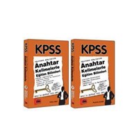 KPSS Anahtar Kelimelerle Eğitim Bilimleri Yargı Yayınları 2015 (ISBN: 9786051573311)