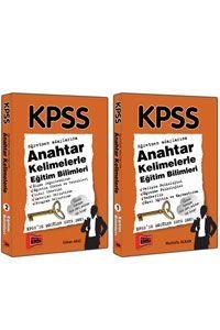 KPSS Anahtar Kelimelerle Eğitim Bilimleri Yargı Yayınları 2015 (ISBN: 9786051573311)