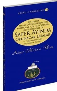 Safer Ayında Okunacak Dualar (ISBN: 9786058527874)