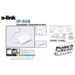 S-Link IP-508