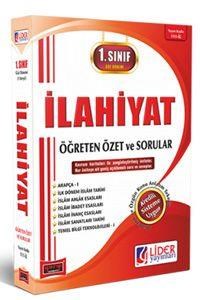 1.Sınıf 1.Yarıyıl İlahiyat Öğreten Özet ve Sorular Lider Yayınları (ISBN: 9786059145602)