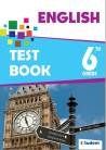 Tudem English 6 th Grade Test Book (ISBN: 9789944698764)