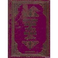 Kuran- Kerim ve Yüce Meali (Ciltli- Rahle Boy) (ISBN: 3001826100419)