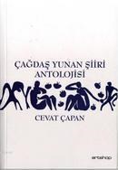 Çağdaş Yunan Şiiri Antolojisi (ISBN: 9789894793915)