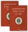 Tefsir-i Kebir-i Te'vilat (Şamua, 2 Cilt, Takım) (ISBN: 3000879100519)