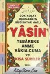 Yasin Tebareke Amme ve Kısa Sureler (ISBN: 9789944929882)