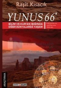 Yunus 66 (2013)