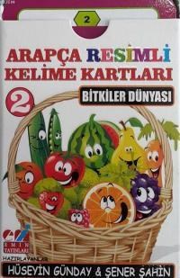 Bitkilerin Dünyası (ISBN: 9786059955133)