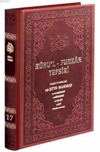 Ruhu'l - Furkan Tefsiri 17 (Deri Cilt) (ISBN: 9786055456436)