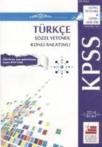 KPSS Genel Yetenek Genel Kültür Konu Anlatımlı Modüler Set 2014 (ISBN: 9786054888016)
