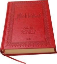 Mektubat (Büyük Boy, Termo Deri) (ISBN: 3002806101429)