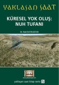 Küresel Yok Oluş: Nuh Tufanı (2012)